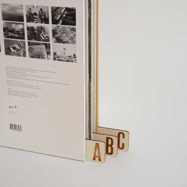 Vinyl Record Dividers Natural - A to Z Set of 26